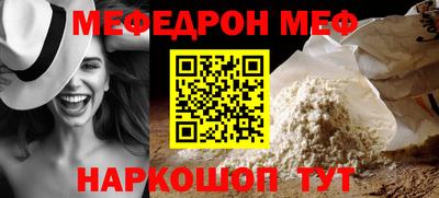 марки nbome Пугачёв