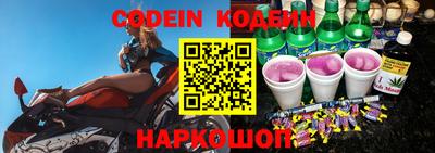 дмт Пыть-Ях