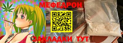 кокаин премиум Пушкино