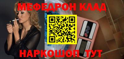 марки nbome Пугачёв
