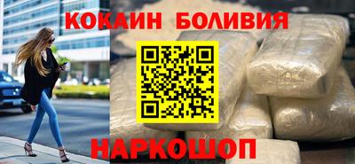 марки nbome Пугачёв