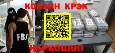 марки nbome Пугачёв