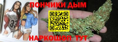 дмт Пыть-Ях