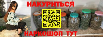 кокаин премиум Пушкино