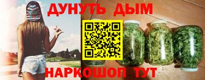 дмт Пыть-Ях