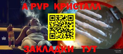 марки nbome Пугачёв