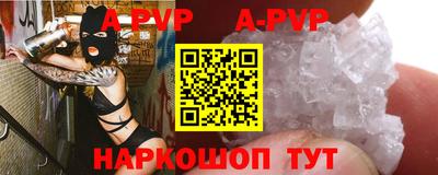 кокаин премиум Пушкино