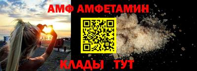 кокаин премиум Пушкино