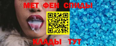 дмт Пыть-Ях