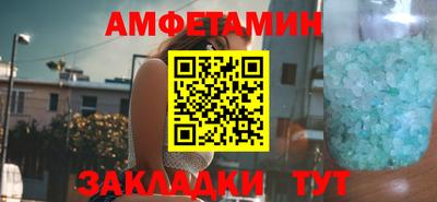 дмт Пыть-Ях