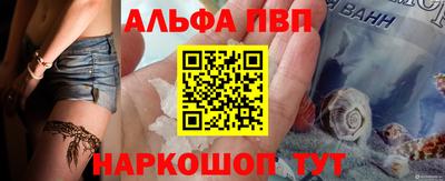 соль курить ск Первоуральск
