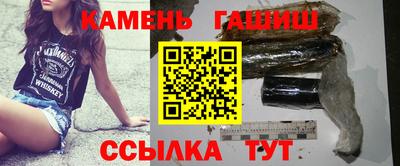 дмт Пыть-Ях