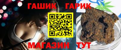 марки nbome Пугачёв