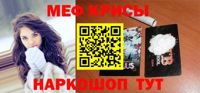 кокаин премиум Пушкино
