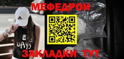 кокаин премиум Пушкино