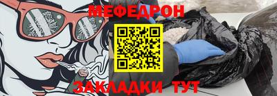 марки nbome Пугачёв