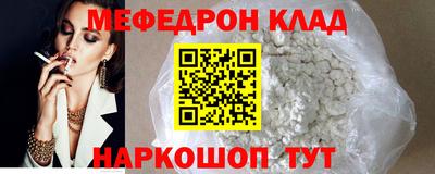 марки nbome Пугачёв