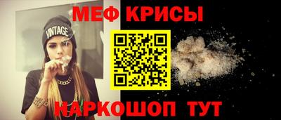 кокаин премиум Пушкино